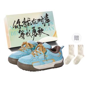 Низкие женские кроссовки JimiXiong, Cyan+Box+Gift Socks