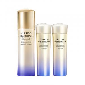 ZISHENGTANG 2 Набор косметики Yuewei для стабилизации и осветления SHISEIDO