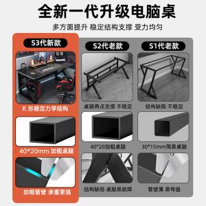 Стол компьютерный 100x60 см Zhenyanxuan, белая рама + белая карбоновая поверхность, для гейминга, офиса и дома