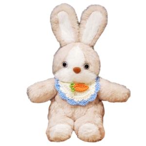 Плюшевая кукла Goodnight Rabbit высотой 35см/45см Handsome