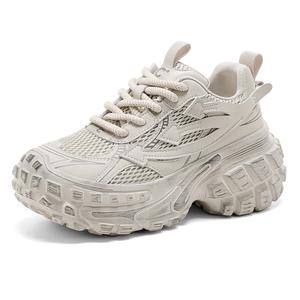 Кроссовки женские толстые низкие бежевый C°Banner