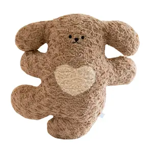 Игрушка Joyful Puppy плюшевая кукла высота 50см EDDO KIDS, темно-коричневый