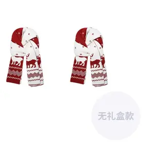 Вязаный шарф унисекс, Red+Red