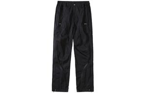 MEIPIN TANG Брюки повседневные унисекс, Серый