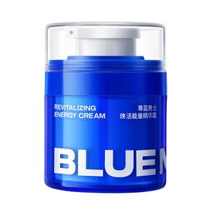 Мужская сыворотка для контроля жирности крем для лица осветляющий, увлажняющий, освежающий, восстанавливающий, увлажняющий 50g BLUE MAN