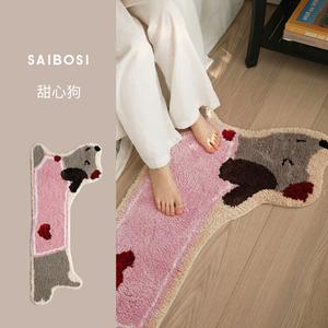 Saipos Ковер 50х100 см для детской/спальни в виде собаки, плюшевый, декоративный