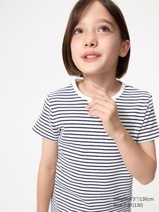 Рифленая футболка в полоску Uniqlo, 00 white