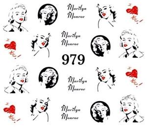 Водные наклейки для ногтей - №979, Raisin