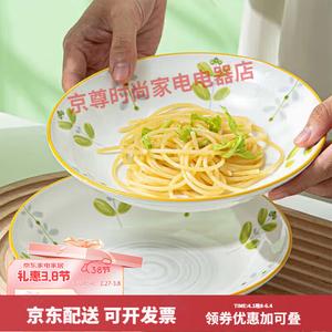 Ceramics Набор посуды Underglaze Color с тарелками и мисками, комплект из 2 тарелок 18 см и 2 мисок с ручками