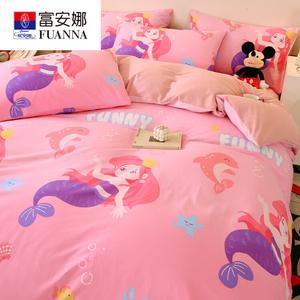 FUANNA Комплект постельного белья из 4 предметов, простыня на резинке, 180x200 см