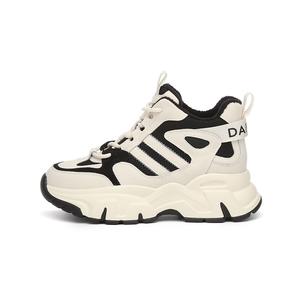 Кроссовки для образа жизни, женская, с высоким берцем Daphne, бежевый/черный