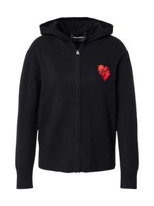 Вязаный кардиган Karl Lagerfeld, черный