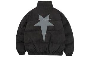 Стеганая куртка унисекс RASS, Коричневый