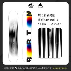 Сноуборд Burton Custom X All-Mountain для мужчин, 150 см