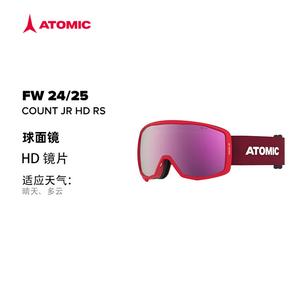 Atomic Горнолыжные очки 2425, новые сферические/призма антитуман детские снежные очки COUNT JR Red - сферические Линзы COUNT JR HD RS RS Детские