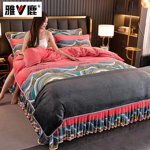 Yalu Комплект постельного белья 2.0м, 4 предмета, пододеяльник 200*230 см, Fashion Capital Pink, утолщенный, теплый, антистатик