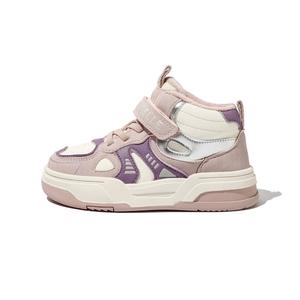BELLE Средние детские повседневные кроссовки beige pink kids