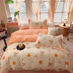 FUANNA Комплект постельного белья, 180 см, 4 предмета