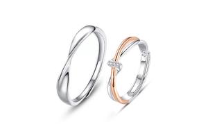 Кольцо Unisex TRUE ME