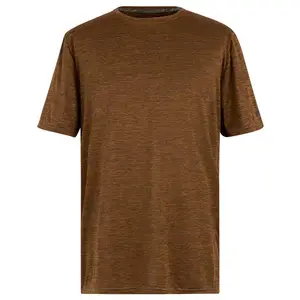Футболка с коротким рукавом Regatta Fingal Edition, коричневый
