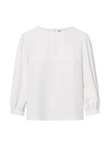 Блузка с коротким рукавом Jascha Stockholm Blouse Poppy, белый