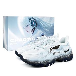 LINING Коричневые сахарные slip resistant устойчивые к истиранию низкие повседневные кроссовки unisex