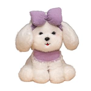 Плюшевая кукла Cute Bowknot Teddy MLING, фиолетовый