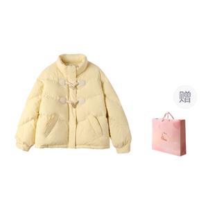 Miss Chipmunk Женская пуховая куртка, Custard (Shopping Bag)