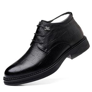 Mulinsen Повседневные туфли мужские черные