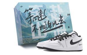 Air 1 Low Амортизирующие противоскользящие и износостойкие низкие винтажные баскетбольные кроссовки мужские черно-белые Jordan