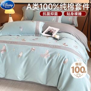 Disney Комплект постельного белья 1,5-спальный, 4 предмета, 200x230 см, пододеяльник, цвет Piaolan, высококачественный длинноволокнистый хлопок