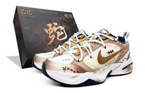 Nike Кроссовки Air Monarch 4 с нескользящей подошвой, износостойкие, дышащие, низкие, массивные, унисекс, коричневые