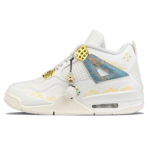 Кроссовки Air Jordan 4 Vintage Basketball Shoes Women's Mid-top Gold, белый