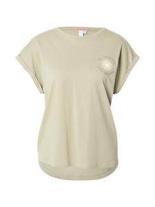 Рубашка QS, пастельно-зеленый