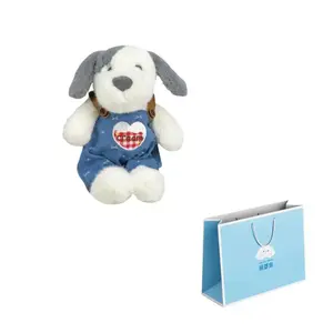 Милый мягкий и очаровательный комбинезон куклы щенка плюшевая кукла высота 35см Nodding Bud Bug