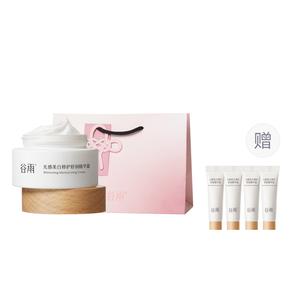 Увлажняющие кремы и средства для лица Unisex Grain Rain