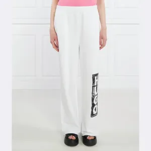 Спортивные брюки свободного кроя Nasuede Hugo, белый