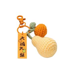 Ручное плетение persimmon peanut ruyi брелок кукла плюшевый кулон высота 10см FKOFR