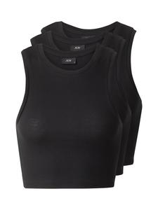 Топ JDY LUCKY, черный