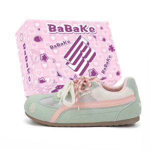 Babak Женские низкие кроссовки для скейтбординга red