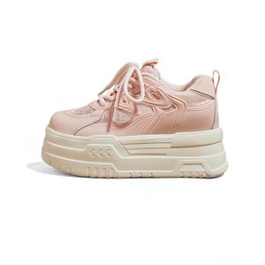 Женские скейтерские кеды A poinsettia princess, розовый