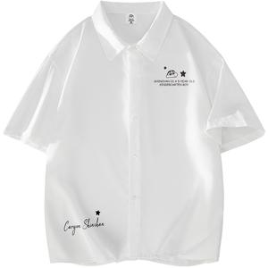 Футболка унисекс Crayon Shinchan, тёмно-синяя