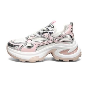 Абразивоустойчивые дышащие утепляющие низкие массивные кроссовки women's OUBT, розовый