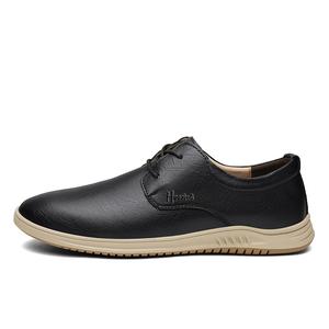 Повседневные мужские туфли черные экстравагантные