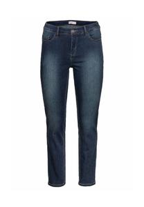 Джинсы Суперэластичный эластичный материал sheego, цвет Dark Blue Denim
