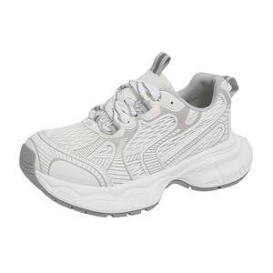 Fawn Miri Белые женские кроссовки на массивной подошве, цвет White