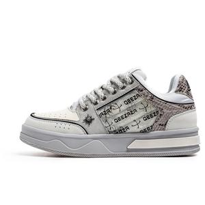 Прочные дышащие низкие скейтерские кроссовки men's Journey of Inspiration, серый