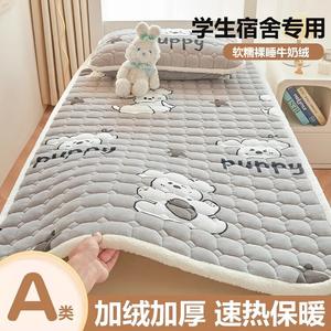 Yalu Наматрасник из молочного велюра класса А, 100х200 см, 2 предмета (наматрасник + 1 наволочка), антибактериальный