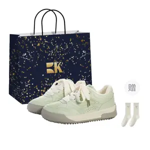 Boldi Kuki Женские противоскользящие скейтерские кеды лоу-топ зеленые, цвет Green