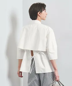 Блузка с разрезом на спине и лентой United Arrows, цвет White